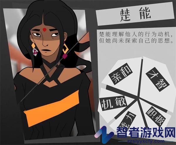 探案法侦探大赛下载手机版