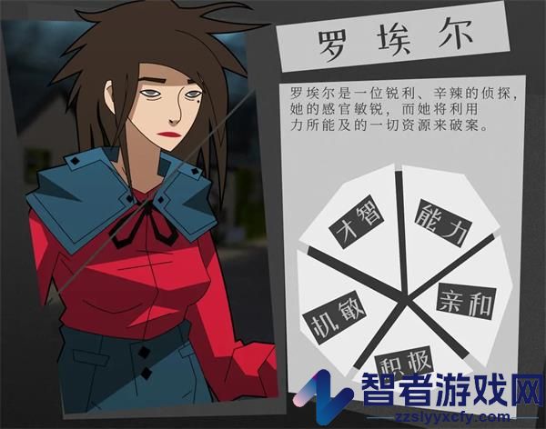 探案法侦探大赛下载手机版