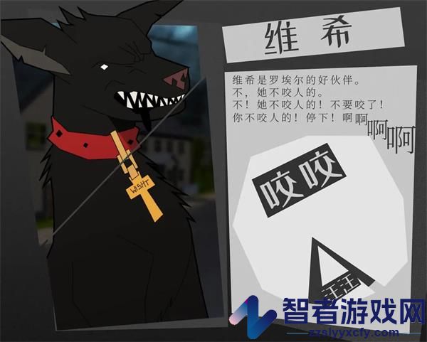 探案法侦探大赛下载手机版