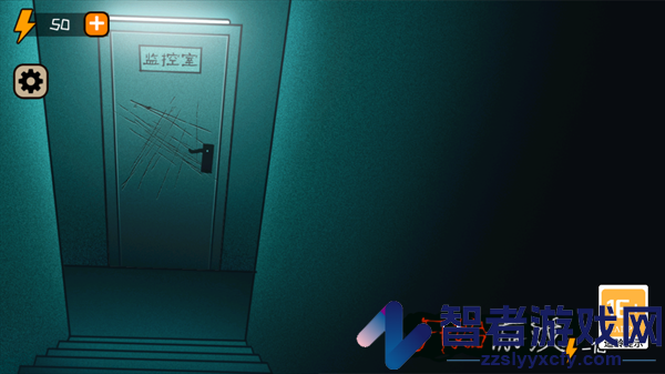 逃出梦境官方正版下载最新版