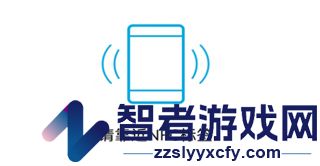 NFC标签助手安卓版