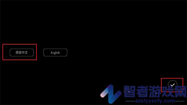 镜之塔音游下载