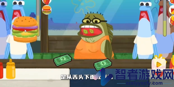 蟹堡王传奇餐厅游戏