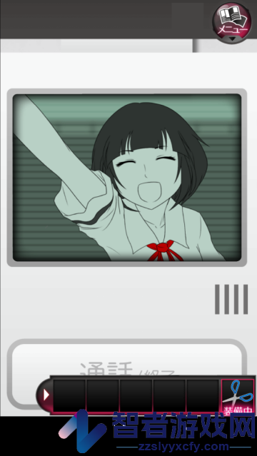 前女友和现女友和我游戏(元カノ(仮))