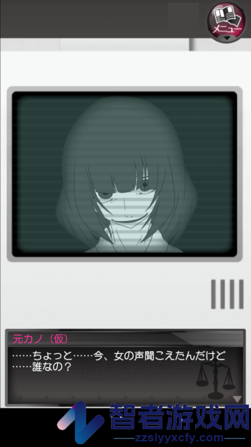前女友和现女友和我游戏(元カノ(仮))