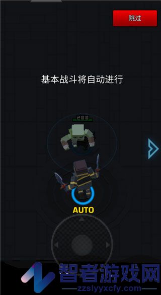 像素刀片革命内置菜单最新版