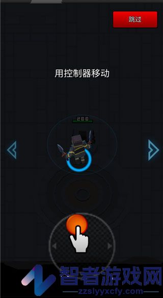 像素刀片革命内置菜单最新版