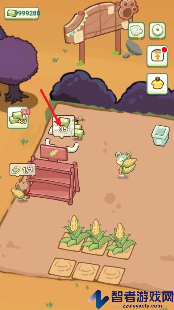 森林市场官方app(Forest Market)