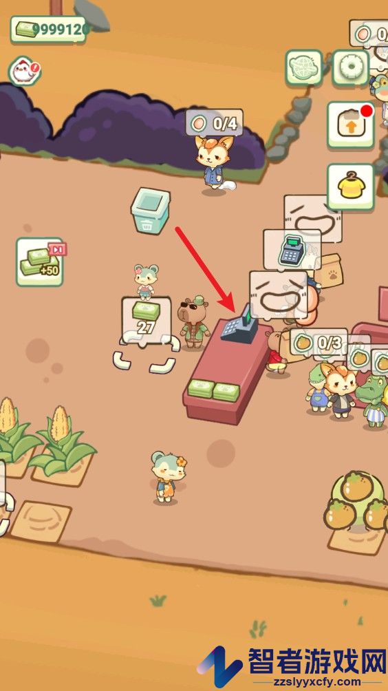 森林市场官方app(Forest Market)