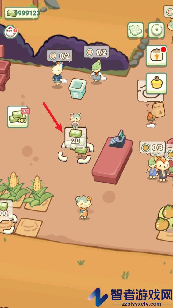 森林市场官方app(Forest Market)