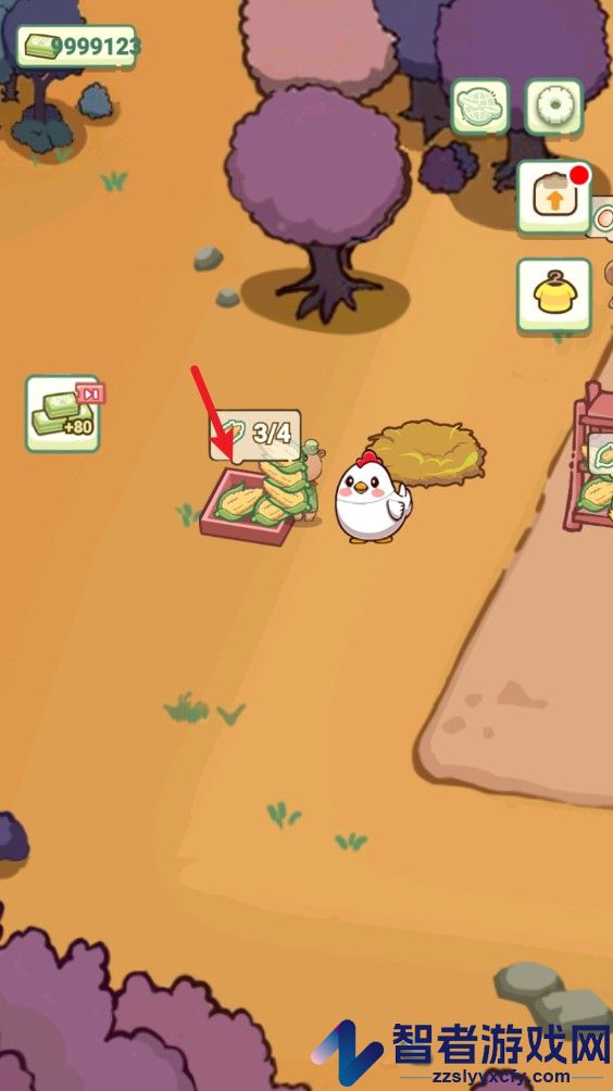 森林市场官方app(Forest Market)