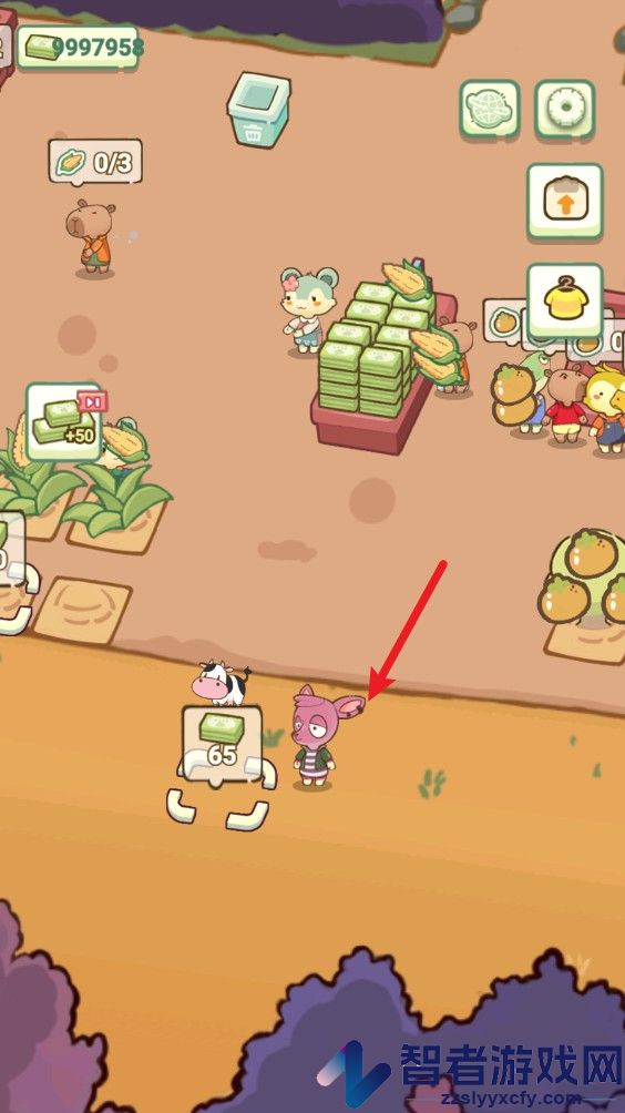 森林市场官方app(Forest Market)