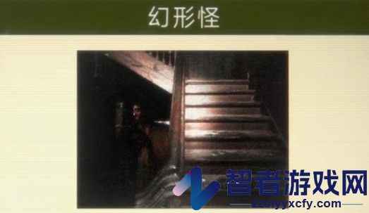 家庭安全热线1下载中文版安装
