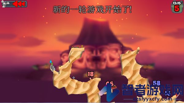 百战天虫安卓版(Worms)