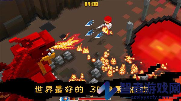 方块骑士游戏(Cube Knight)