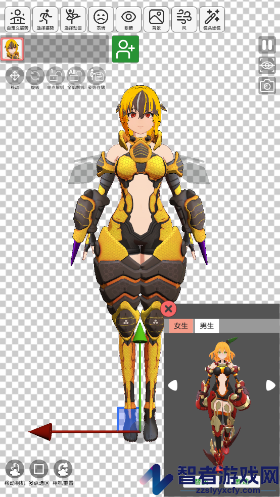 二次元模特游戏