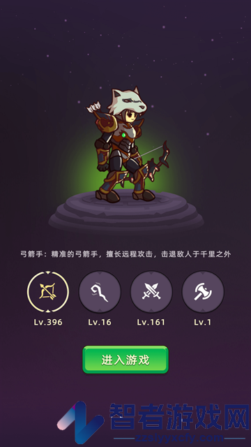 挂机不能停手游