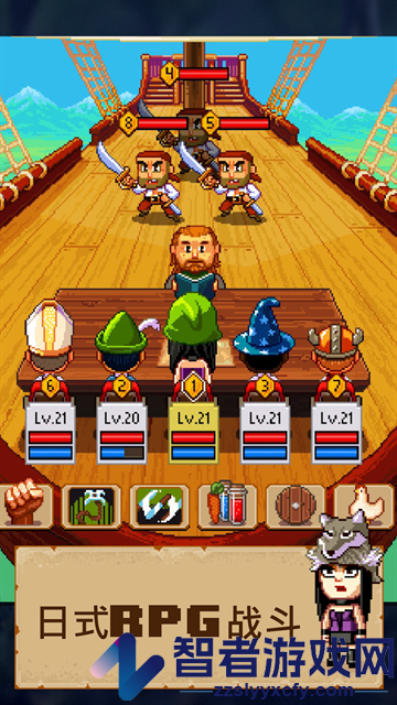 纸笔骑士2安卓版(Knights of Pen and Paper 2 RPG)