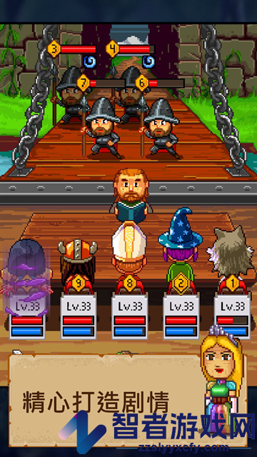 纸笔骑士2安卓版(Knights of Pen and Paper 2 RPG)