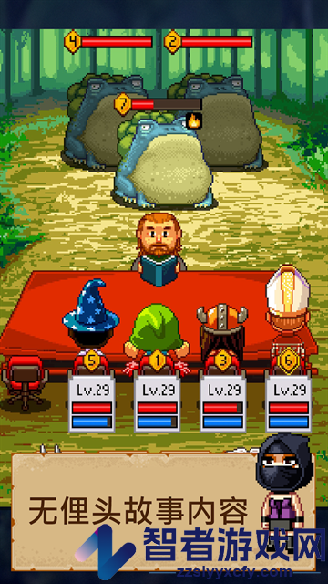 纸笔骑士2安卓版(Knights of Pen and Paper 2 RPG)