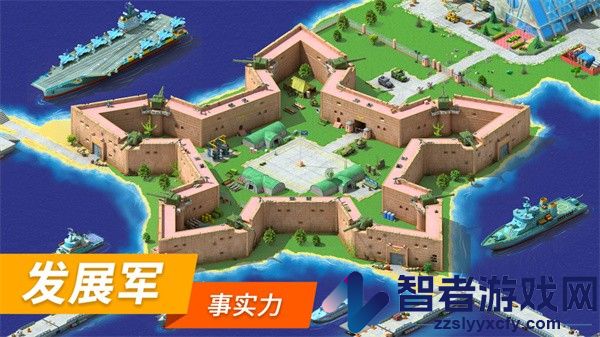 大都市游戏最新安卓版