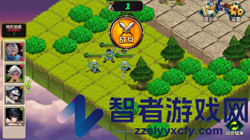 空之纹章最新版