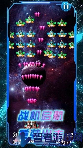 射手奇兵手游官网版下载