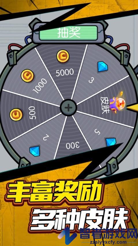 密道逃生记手机游戏下载