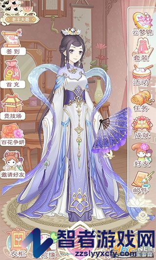 穿越之锦绣缘九游版