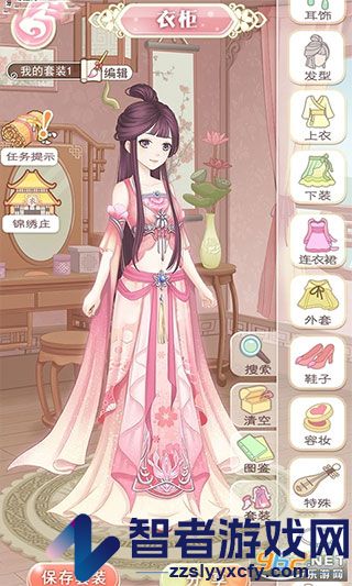 穿越之锦绣缘九游版