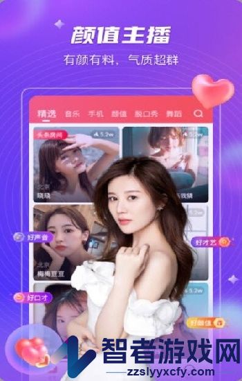 b站必看3000部纪录片在线