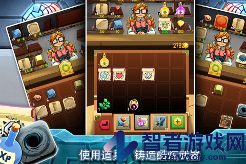 铁匠日记2游戏