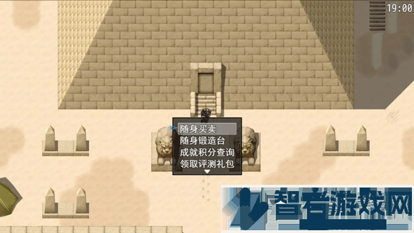 梦魇无归手游