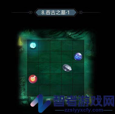 仙命决官方正版