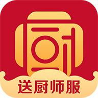 名厨之家最新版