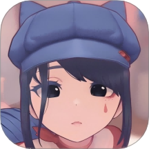 米塔的生活