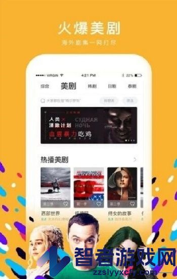 红蜜桃影视院永久入囗