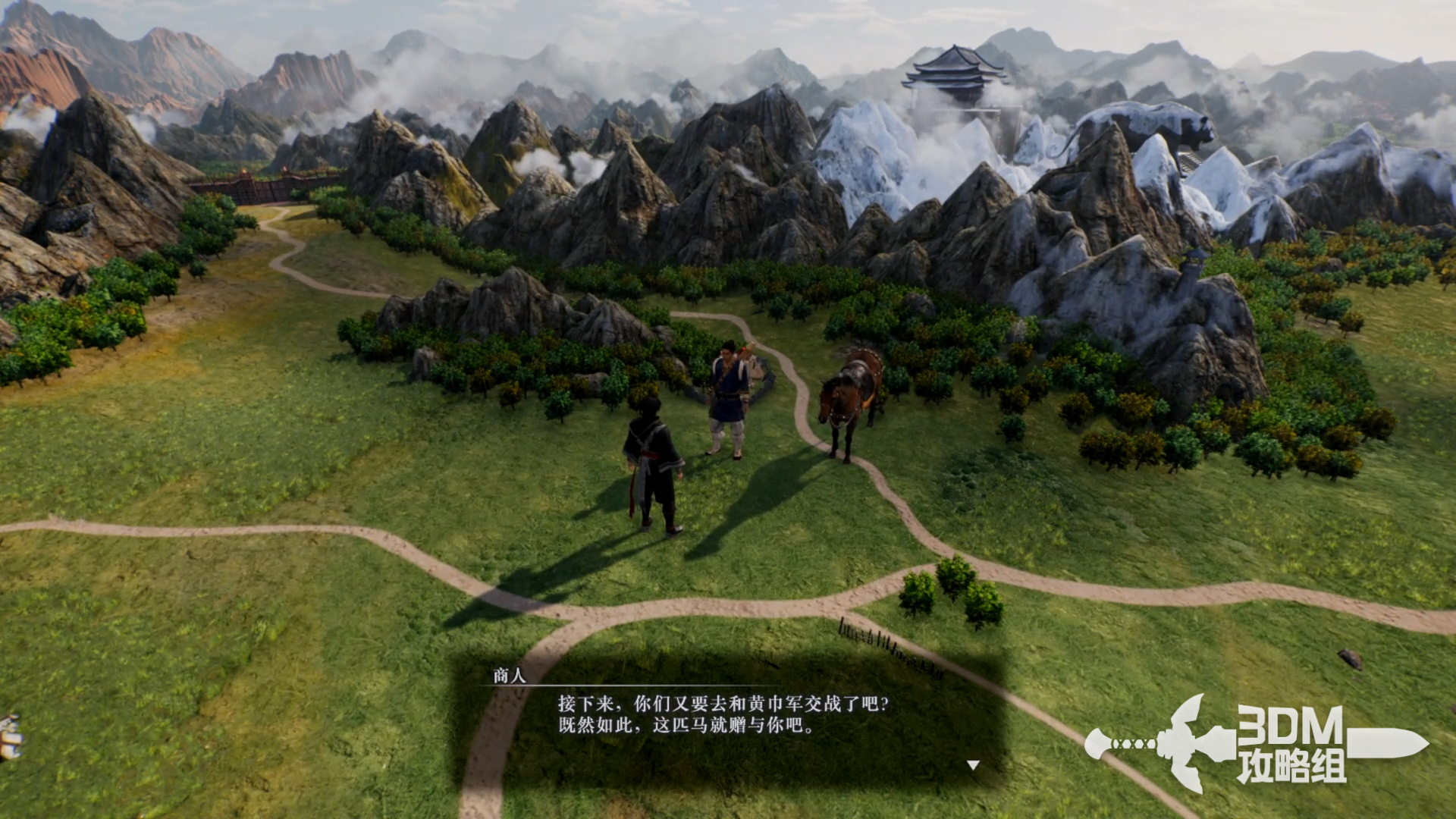 《真三国无双：起源》全马匹获取攻略与方法