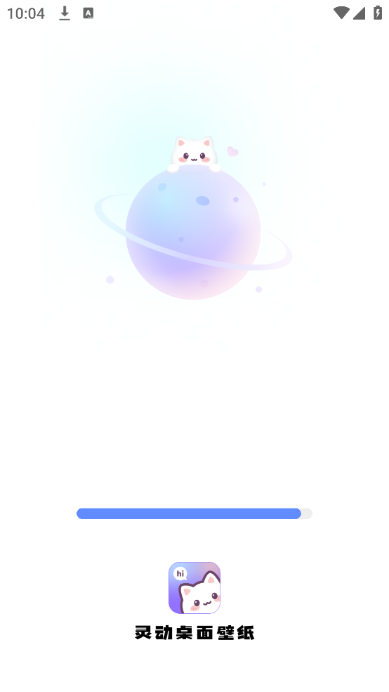 灵动桌面壁纸最新版