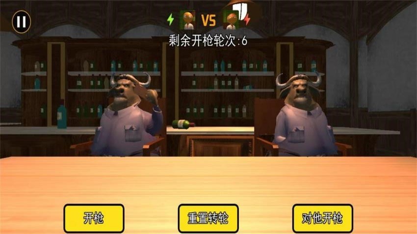 暗黑欺骗