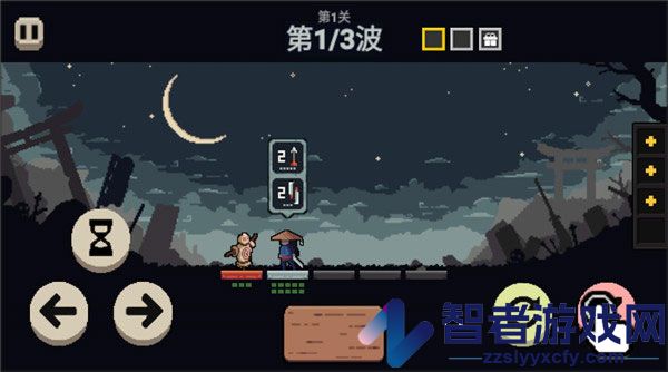不败之王游戏
