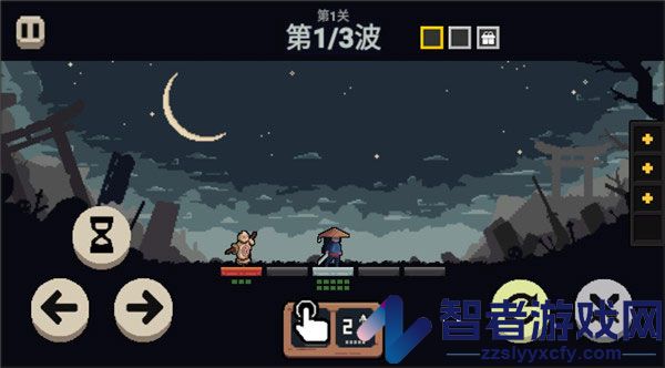 不败之王游戏