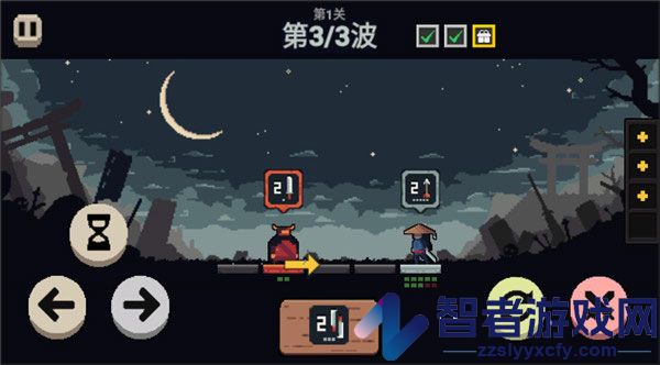不败之王游戏