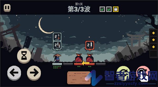不败之王游戏