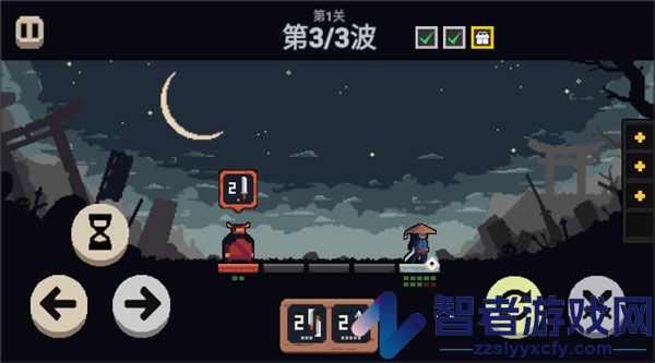 不败之王游戏