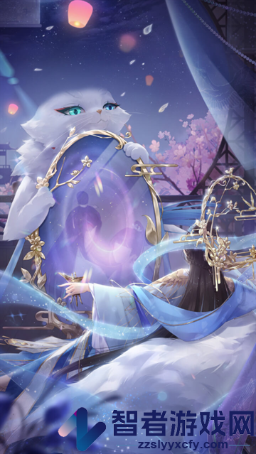 卿云之上官方手游