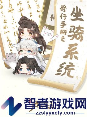 卿云之上官方手游