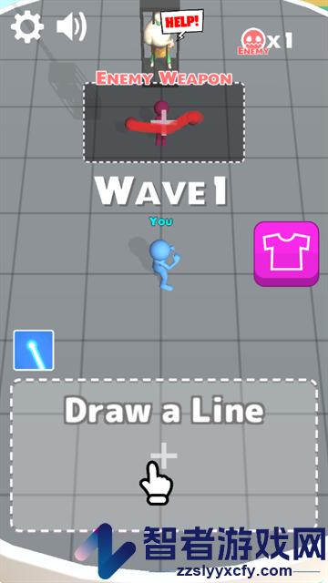 画个激光剑正版(Draw Rumble)