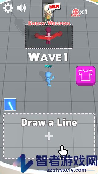 画个激光剑正版(Draw Rumble)