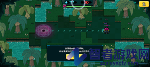 星际炮塔游戏